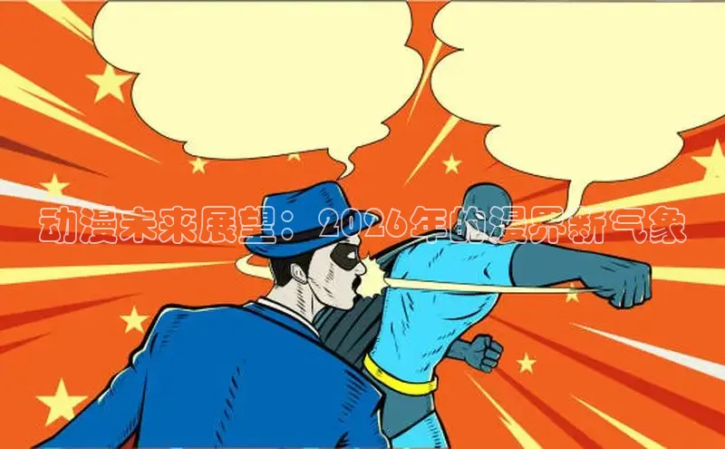 运达官网平台