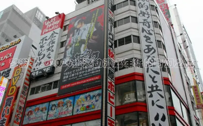 运达娱乐注册