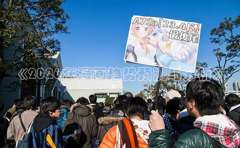 运达注册官网