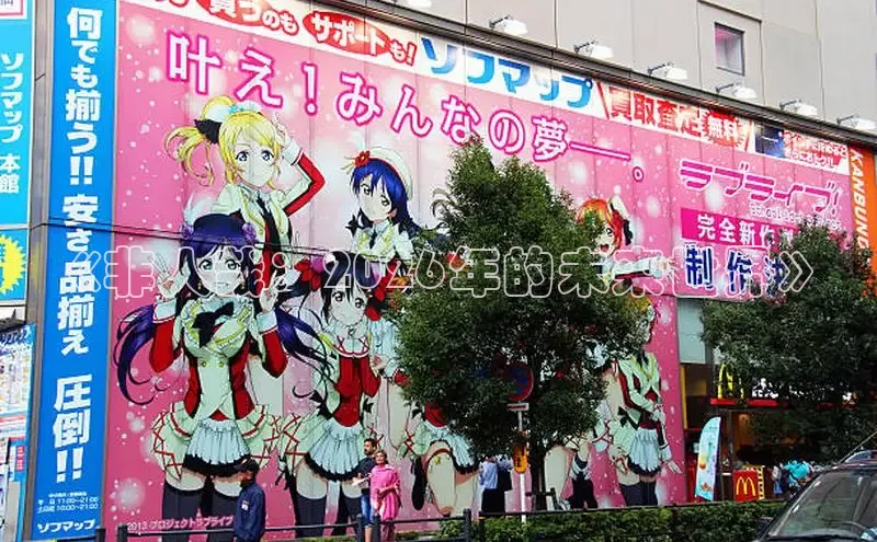 运达平台APP下载
