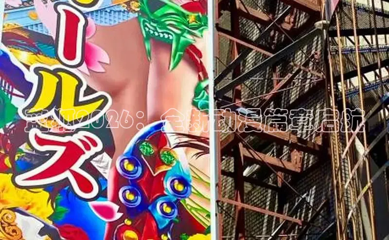 运达娱乐注册地址