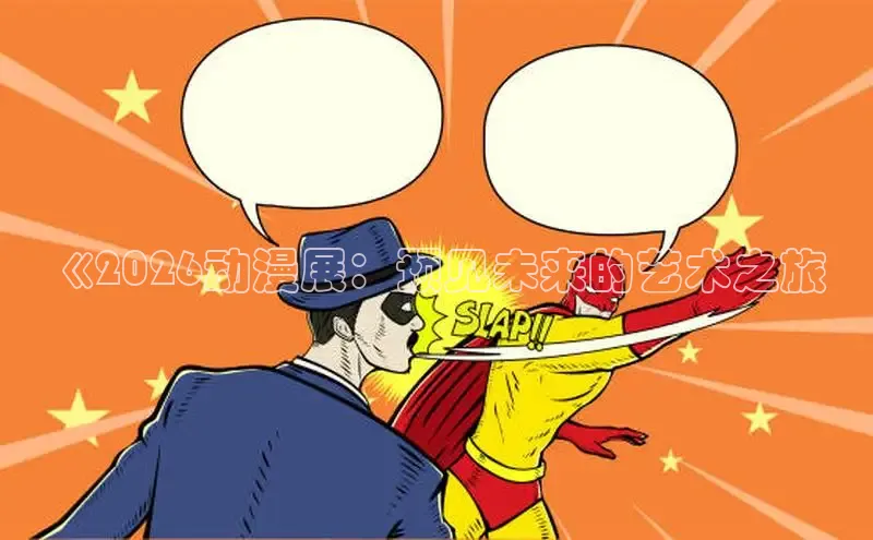 运达平台官网