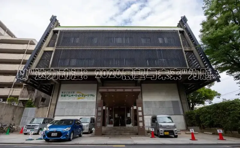 运达平台注册